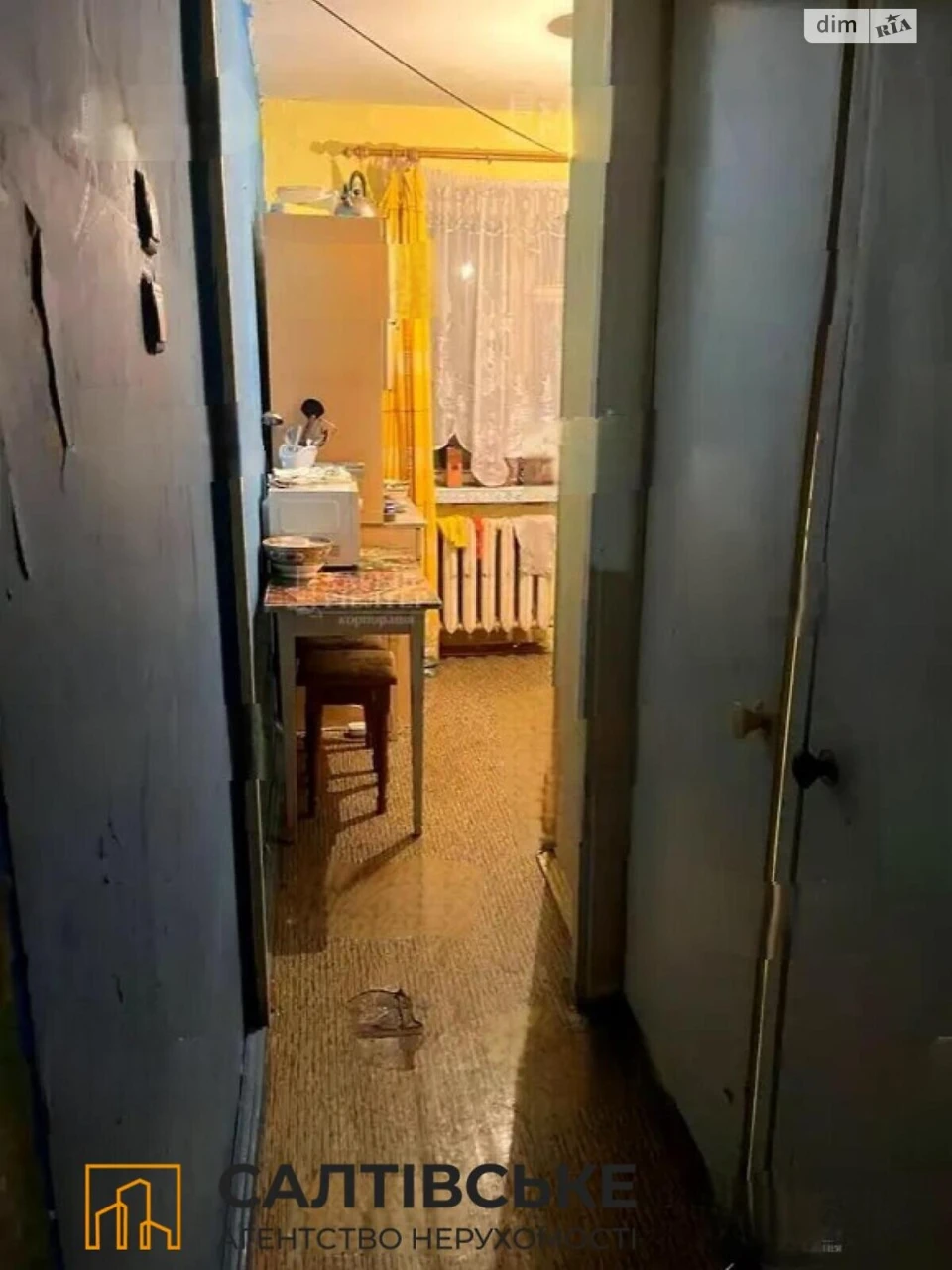 Продаж Квартира Салтівка