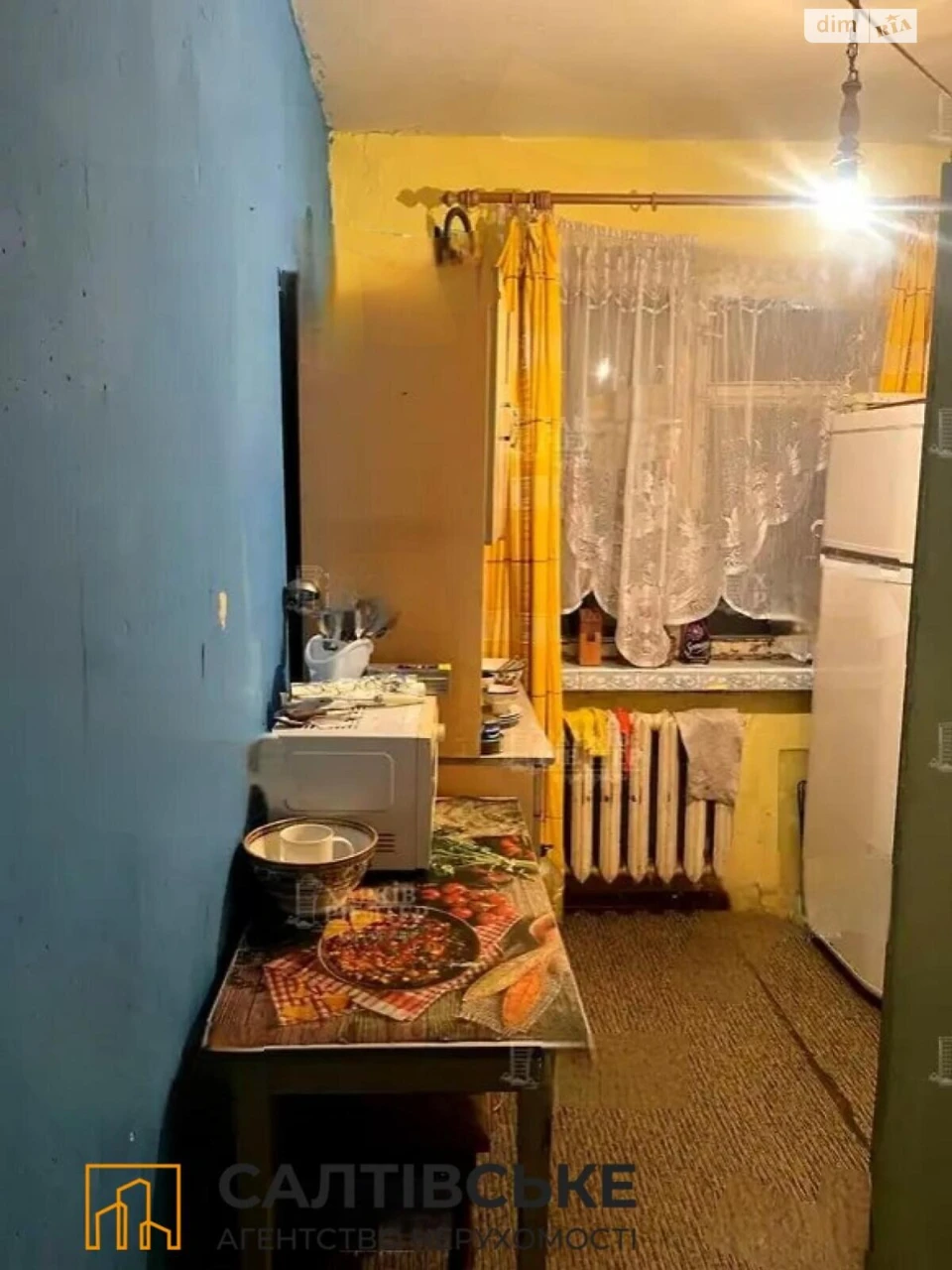 Продаж Квартира Салтівка