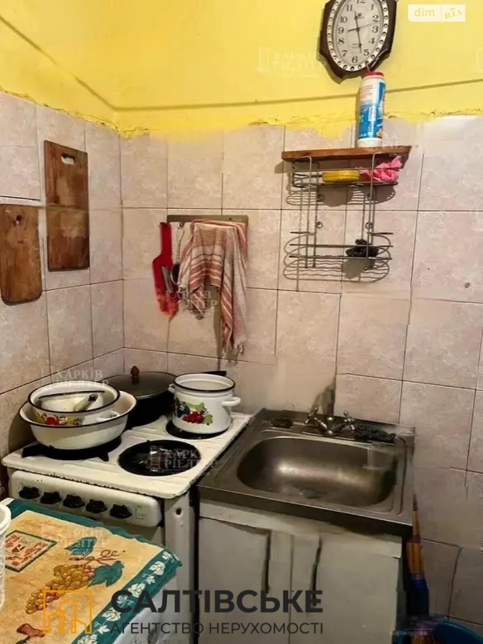 Продаж Квартира Салтівка