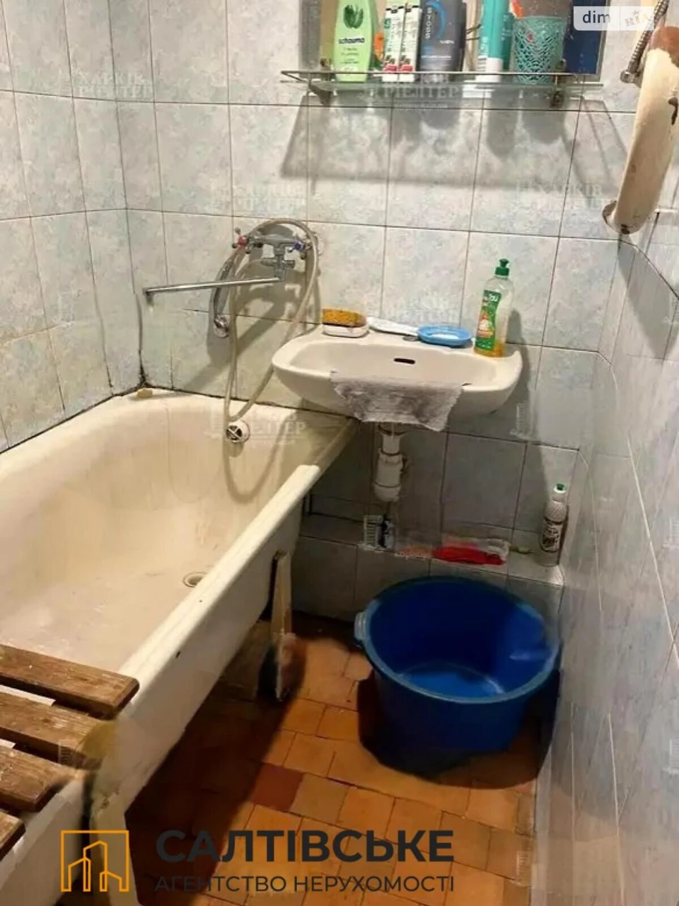 Продаж Квартира Салтівка