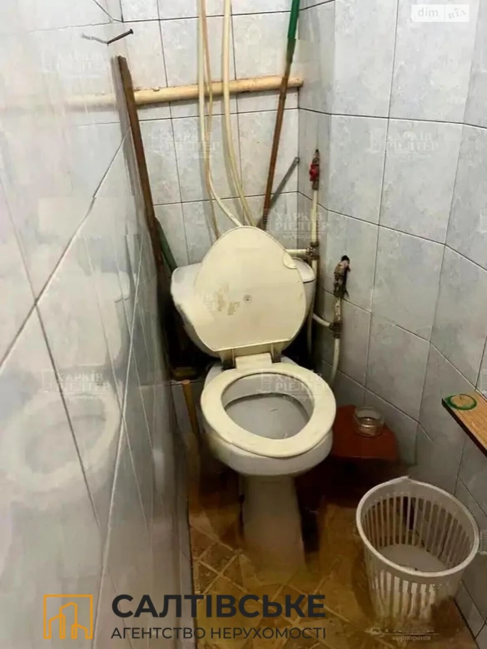 Продаж Квартира Салтівка