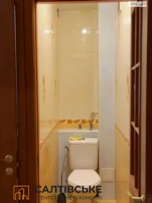Продаж Квартира Салтівка