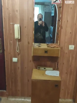 Продаж Квартира Північна Салтівка