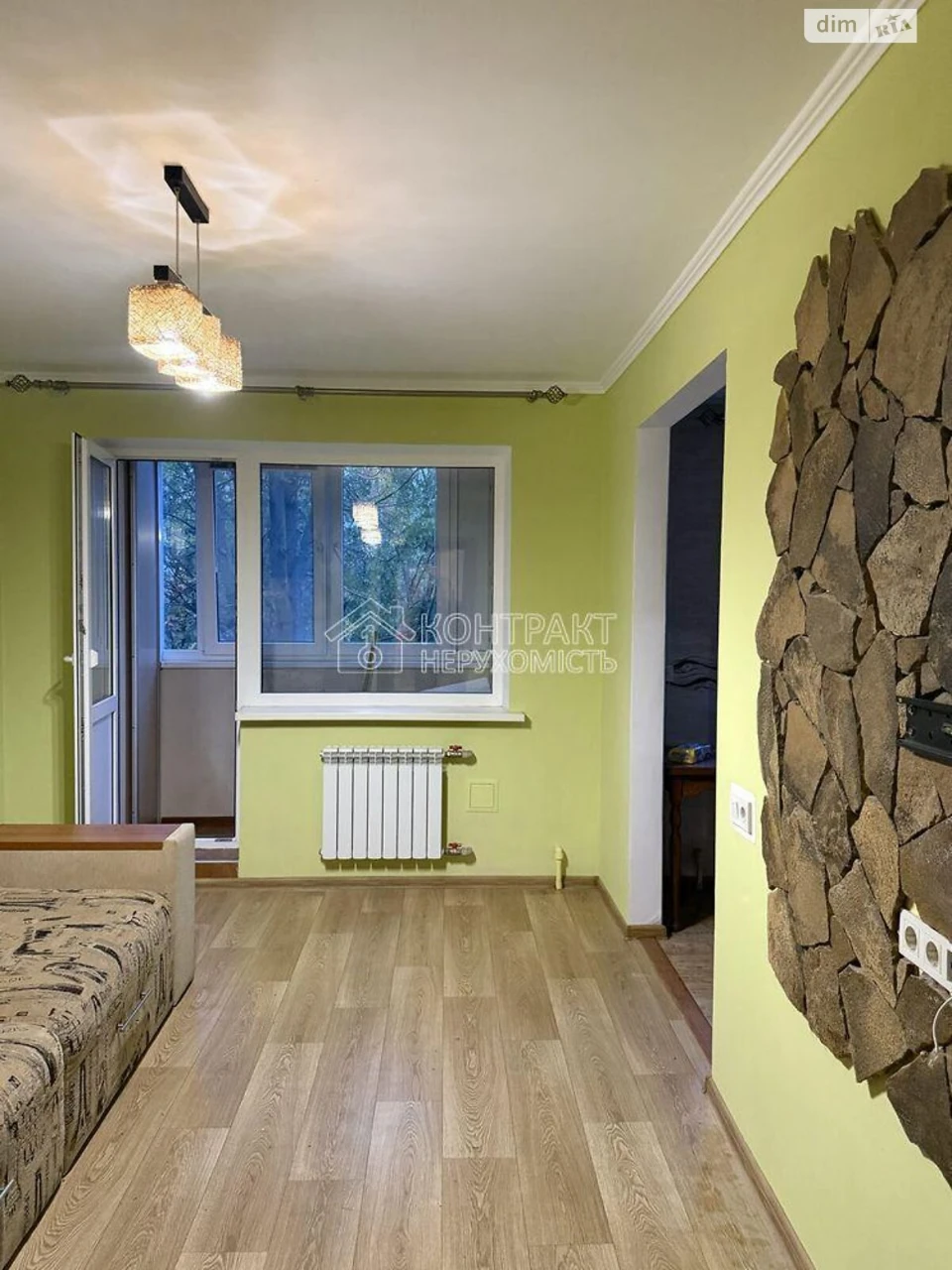 Продаж Квартира Салтівка