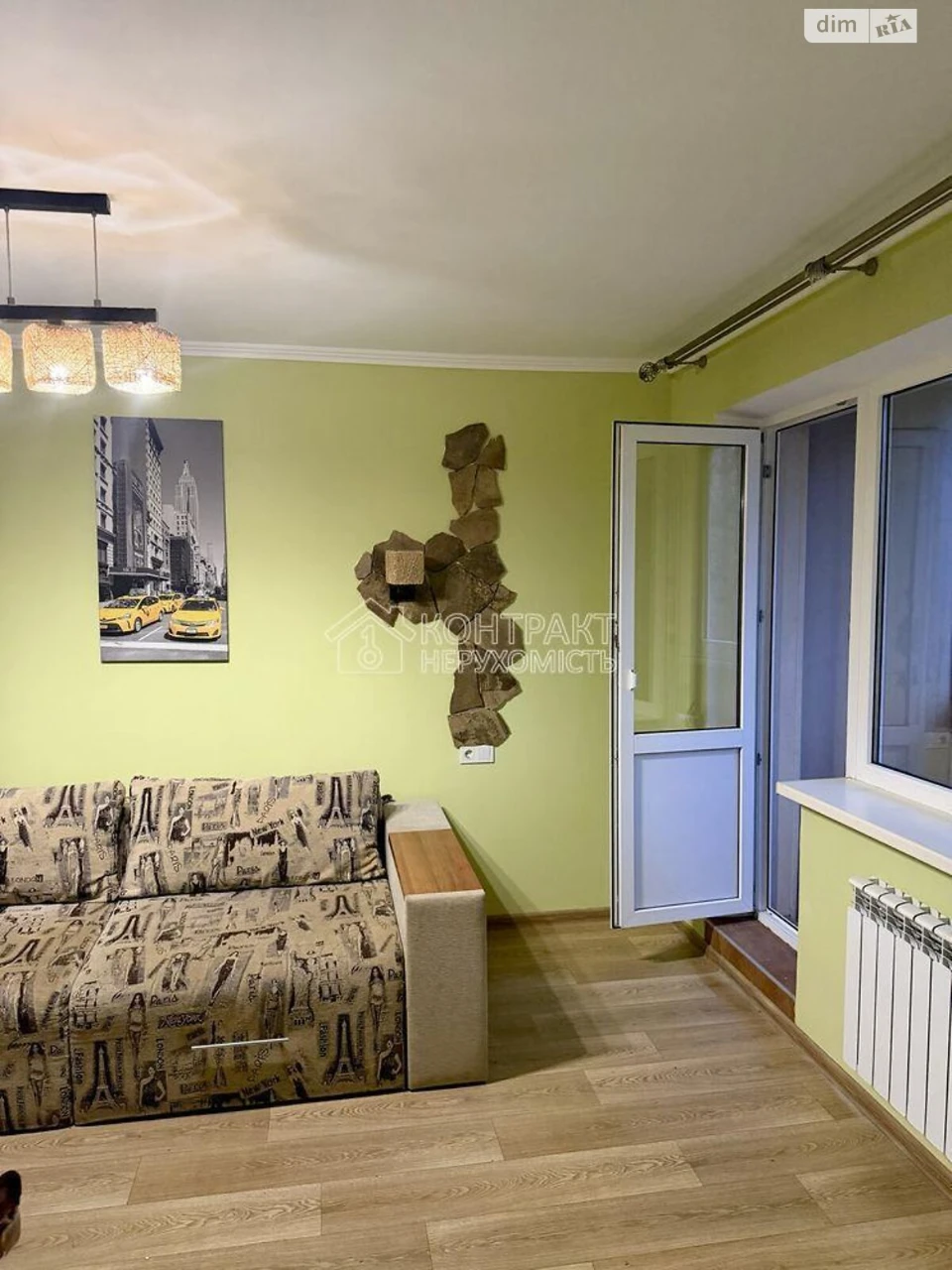 Продаж Квартира Салтівка
