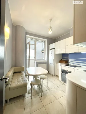 Sale Apartment Saltivka