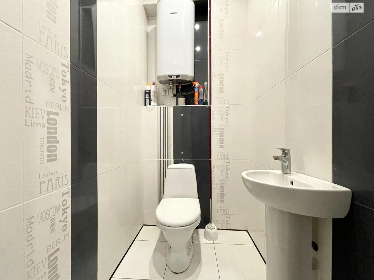 Sale Apartment Saltivka