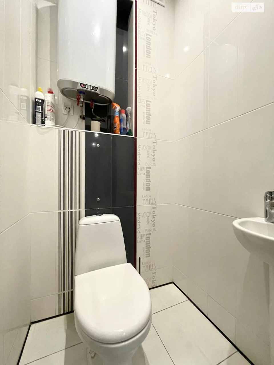 Sale Apartment Saltivka