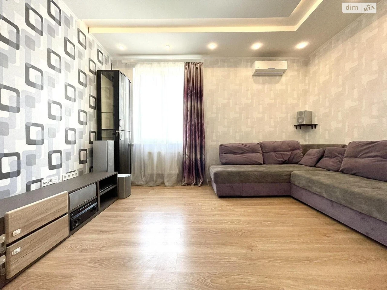Sale Apartment Saltivka