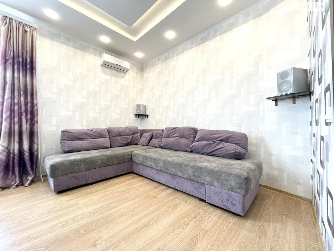 Sale Apartment Saltivka