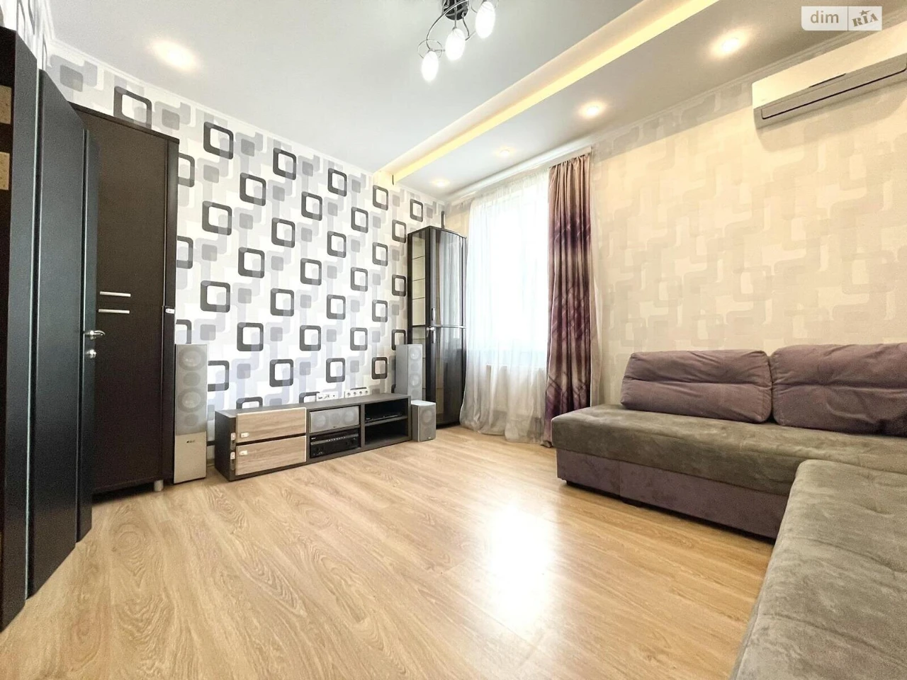 Sale Apartment Saltivka