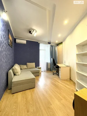 Sale Apartment Saltivka