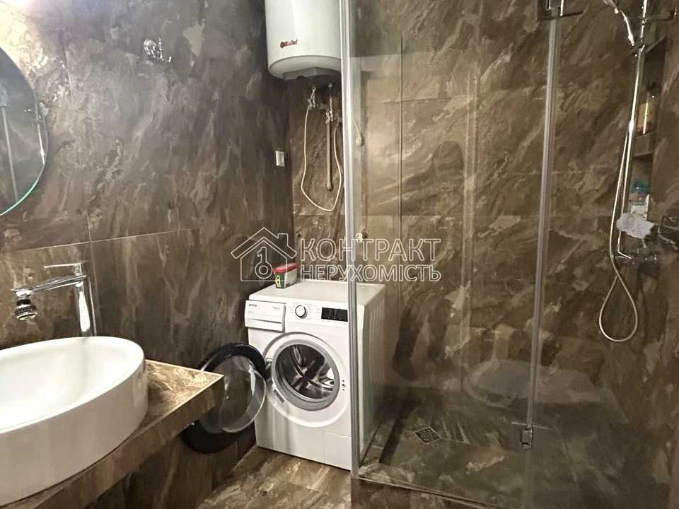 Квартира. Харків, Німецький в'їзд