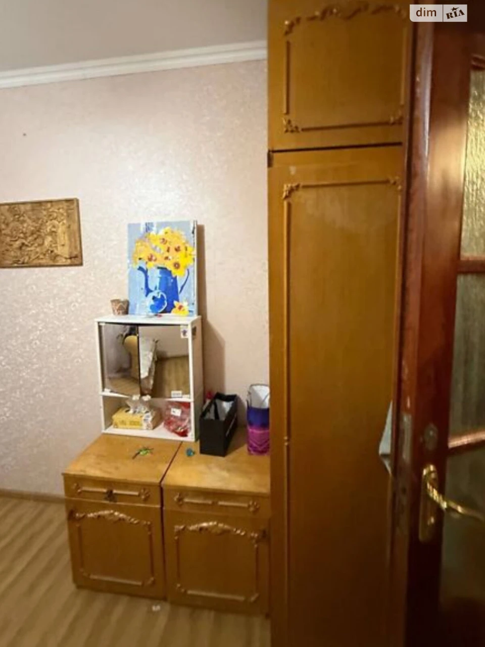 Довгострокова Оренда Кімната Урожай