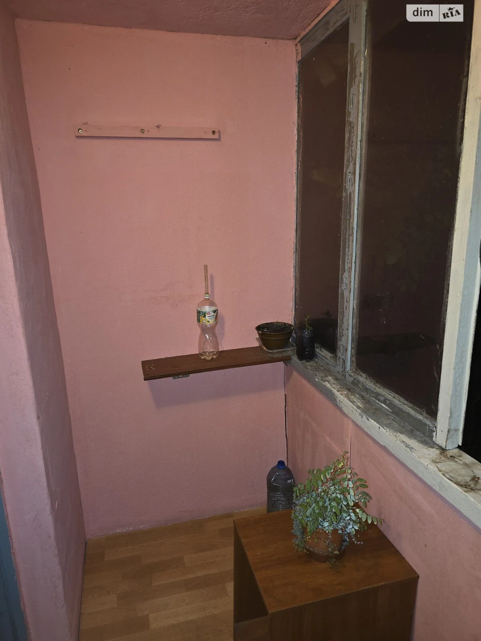 Довгострокова Оренда Кімната Татарка