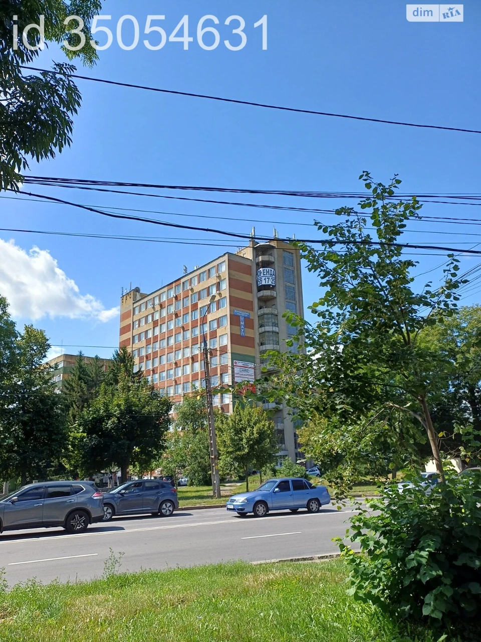 Продаж Кімната Київська