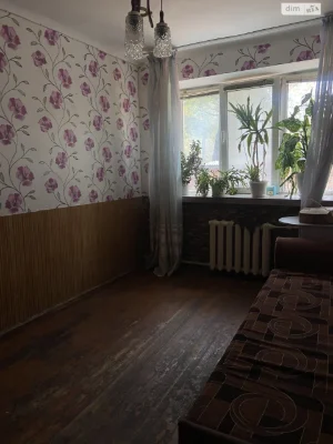 Продаж Кімната Землянки