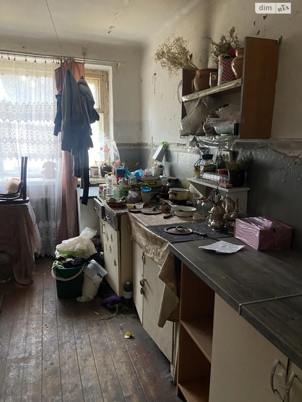 Продаж Кімната Землянки