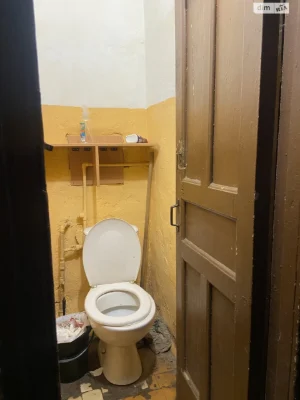 Продаж Кімната Землянки