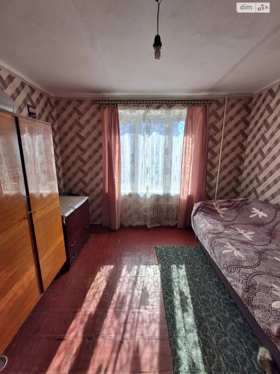 Продаж Кімната Салтівський