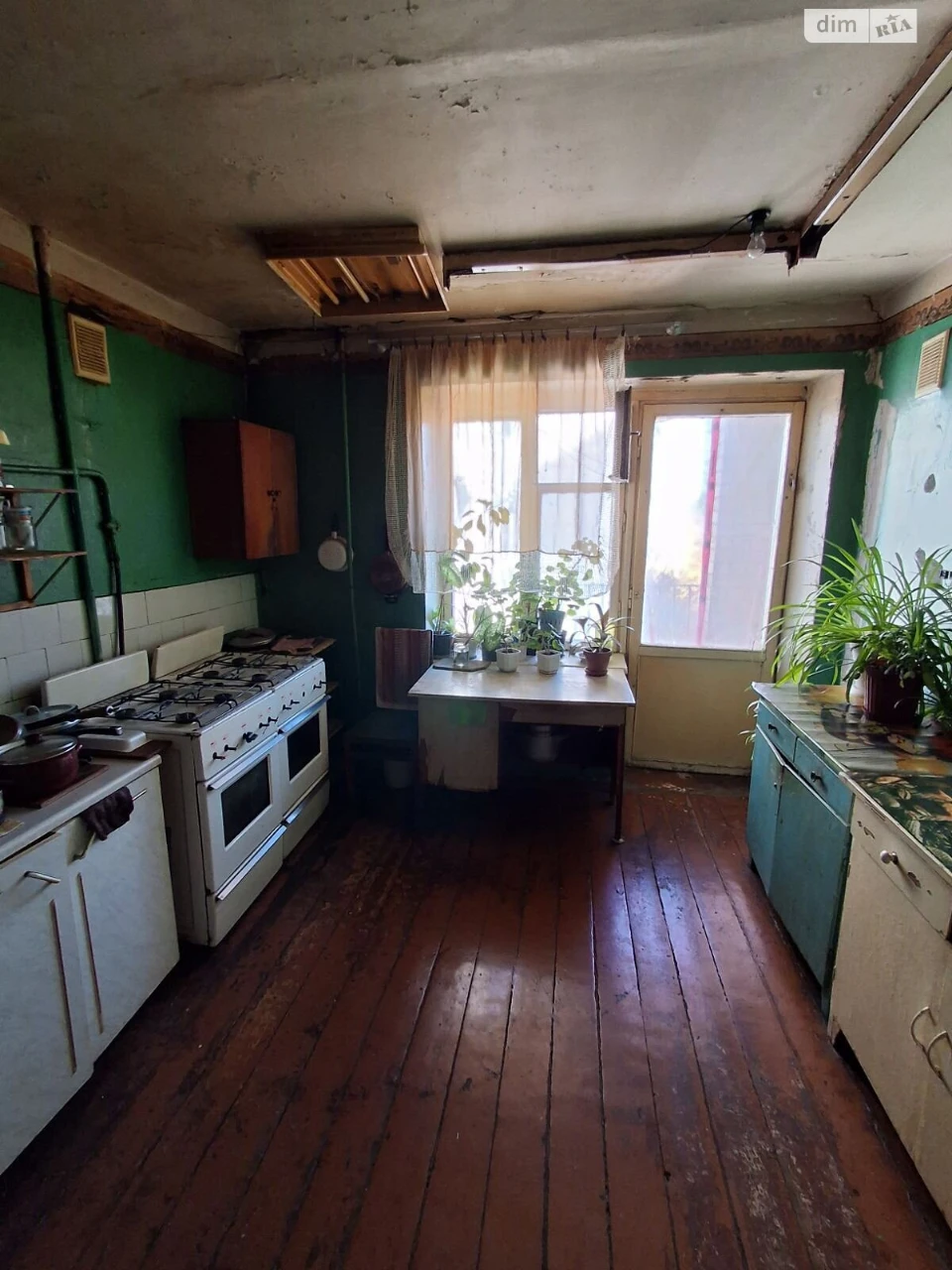 Продаж Кімната Салтівський