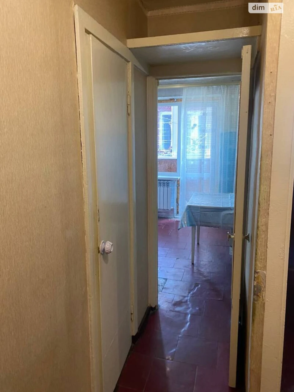 Продажа Квартира Рыболовная Балка