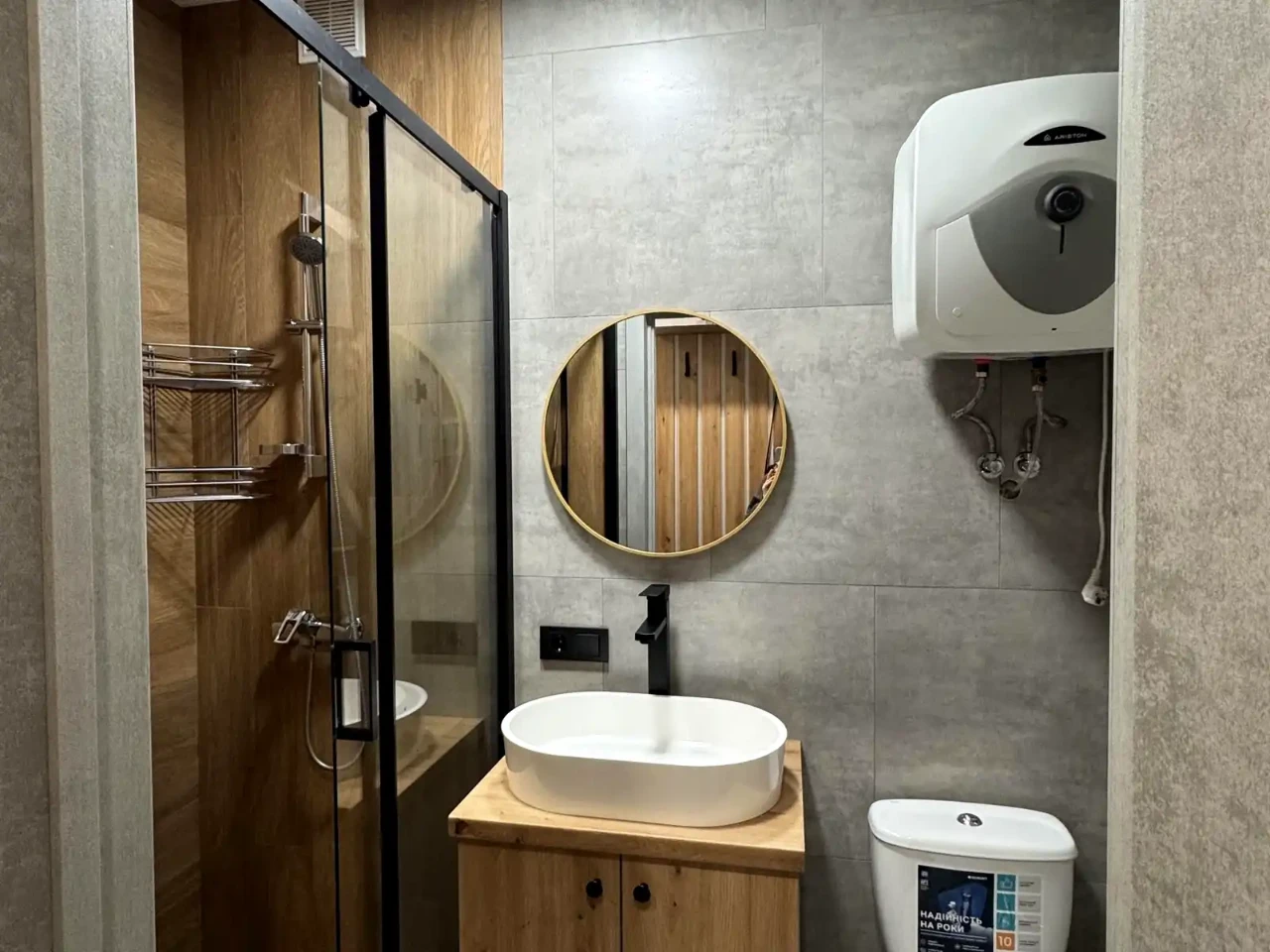 Оренда квартири 1-кімн. 20 м² 9/10 пов.