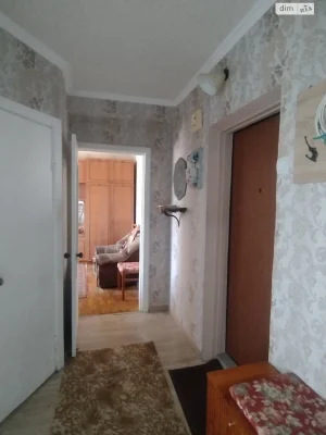 Довгострокова Оренда Квартира