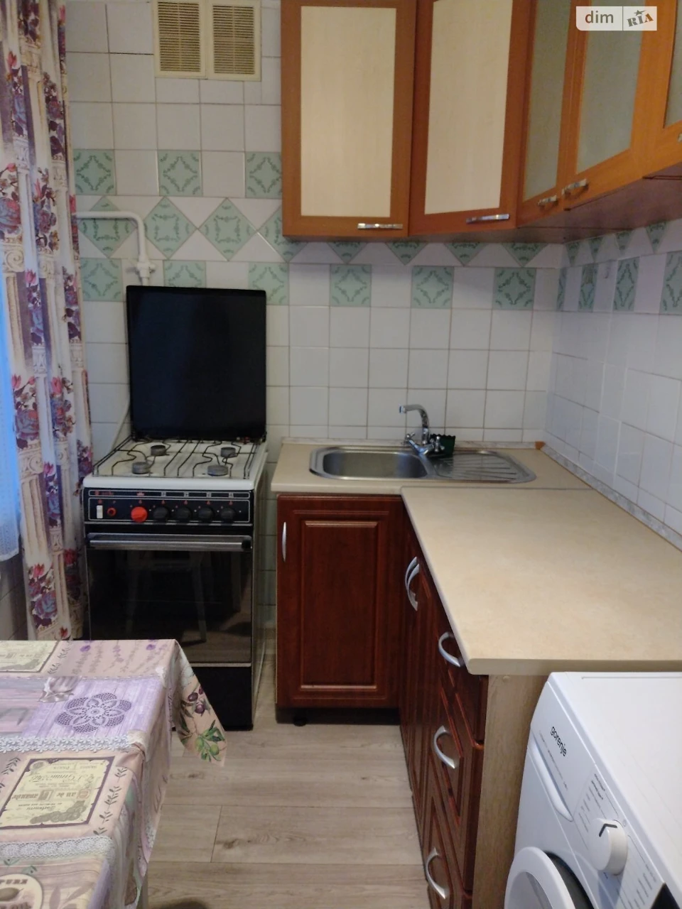 Довгострокова Оренда Квартира