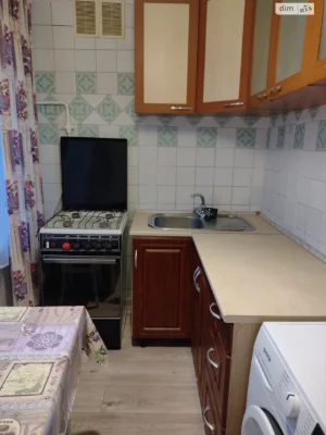 Довгострокова Оренда Квартира
