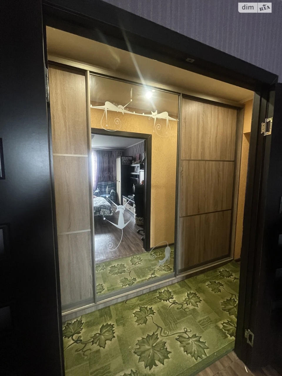 Продаж Квартира Дніпровський