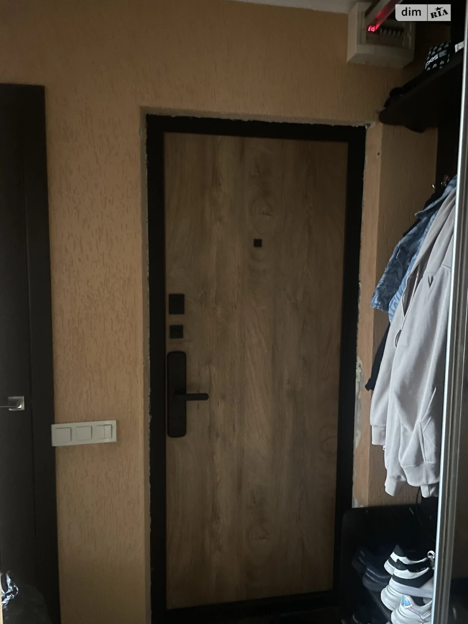 Продаж Квартира Дніпровський