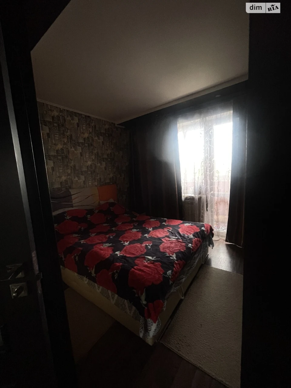 Продаж Квартира Дніпровський