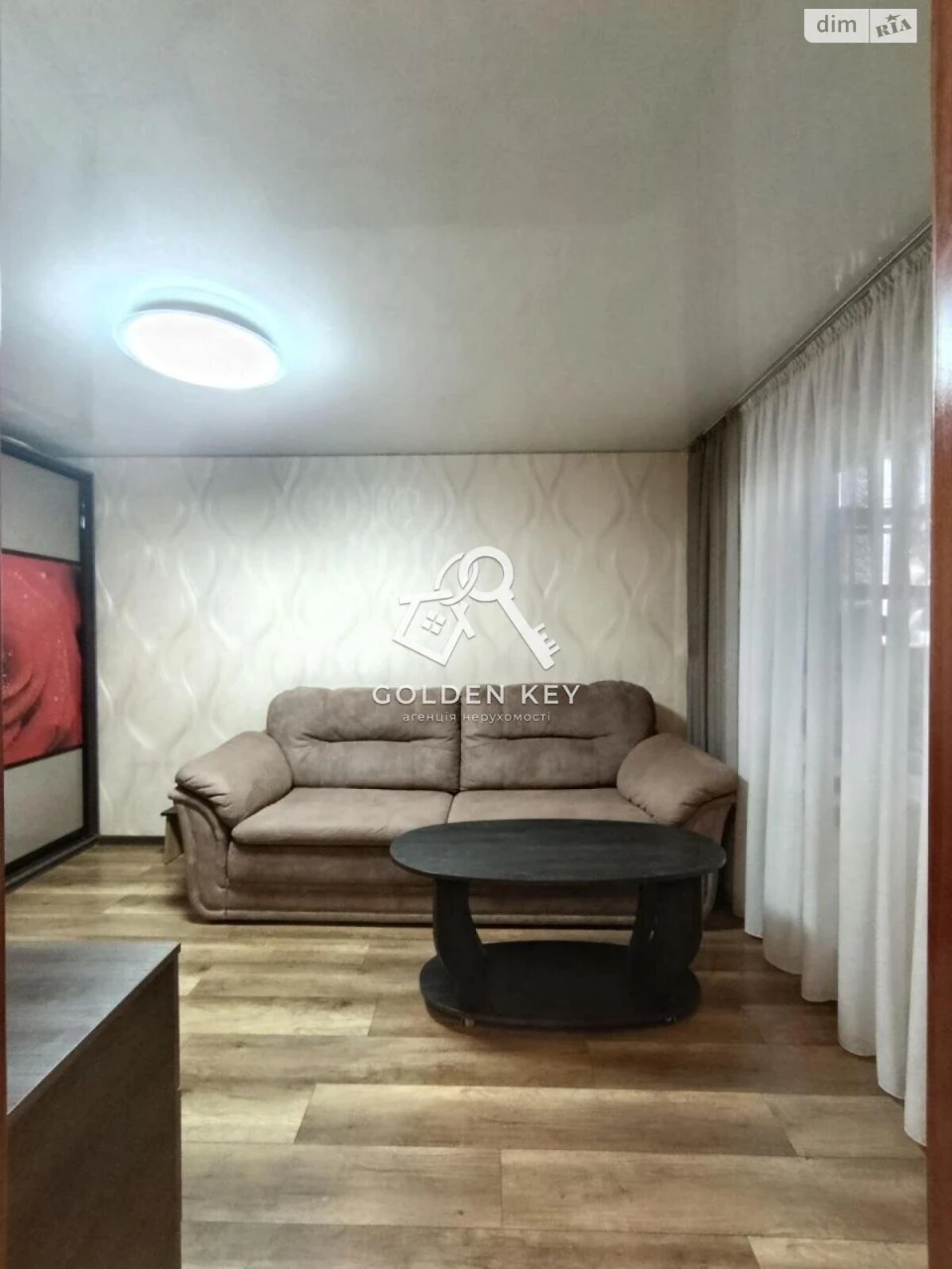 Продаж Квартира Саксаганський
