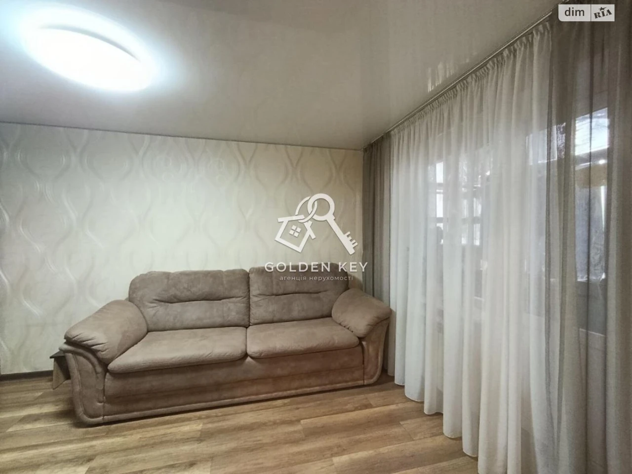 Продаж Квартира Саксаганський