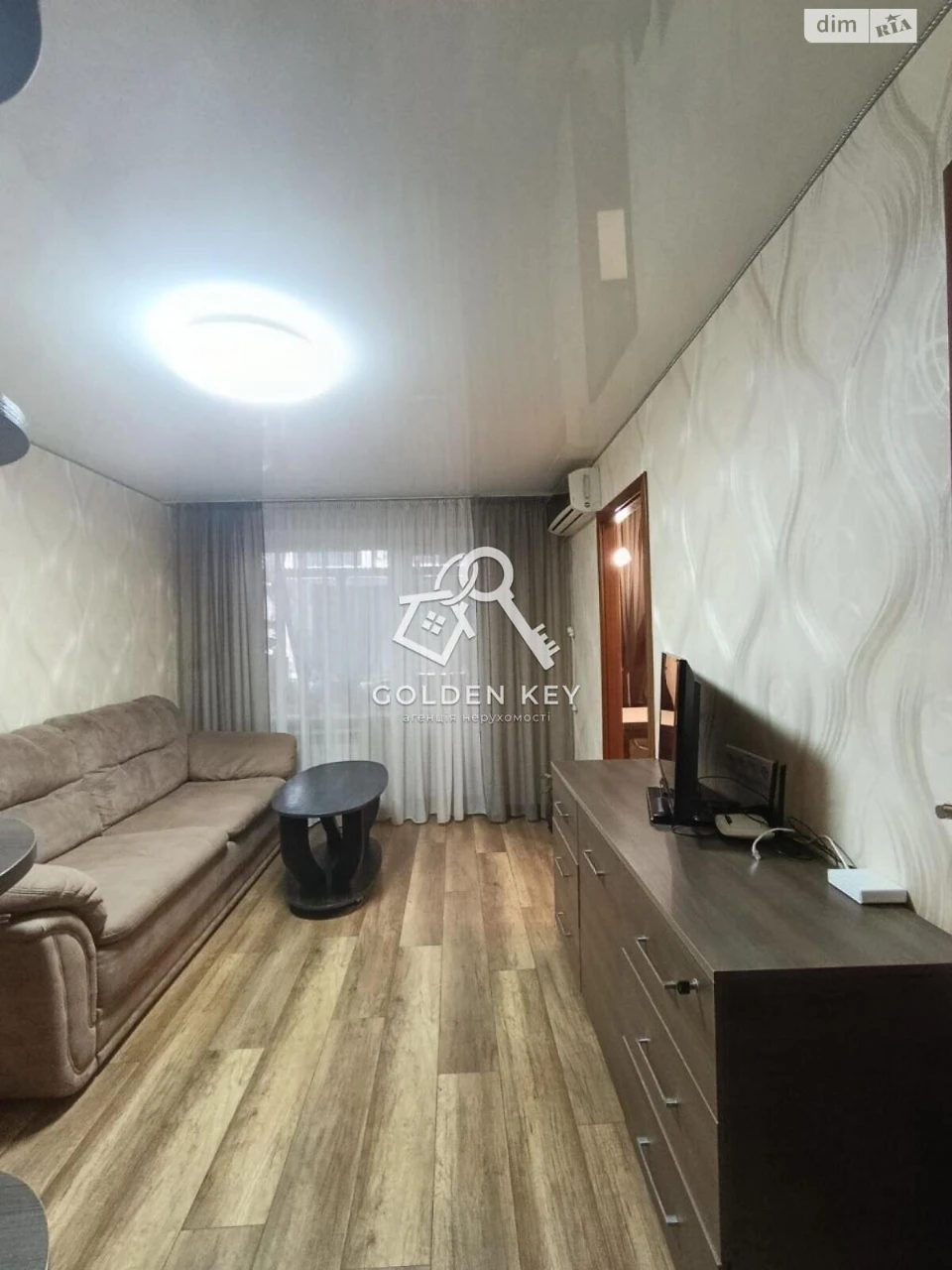 Продаж Квартира Саксаганський