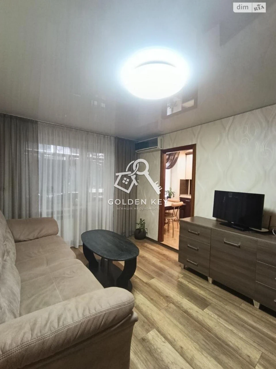 Продаж Квартира Саксаганський