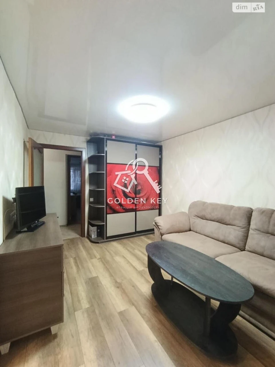 Продаж Квартира Саксаганський