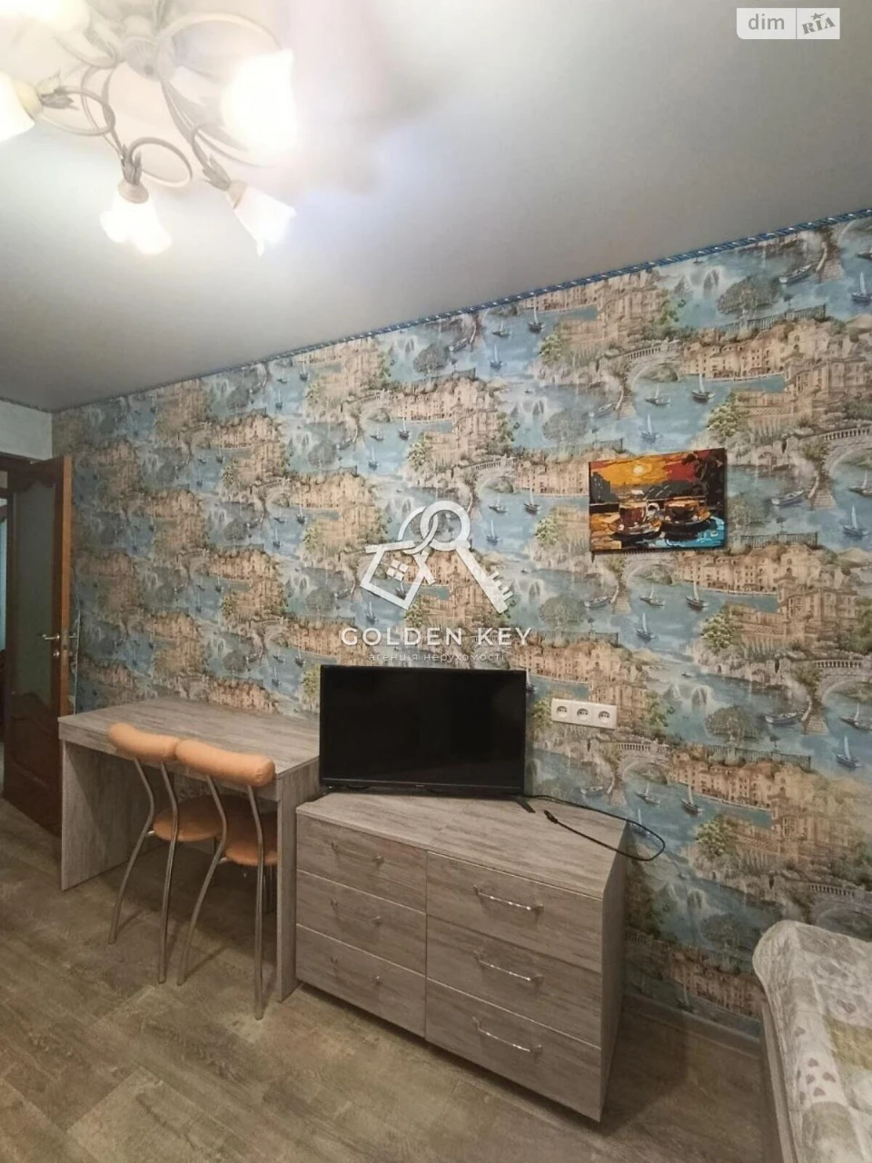 Продаж Квартира Саксаганський