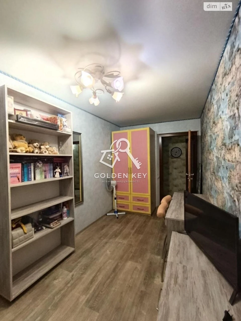Продаж Квартира Саксаганський