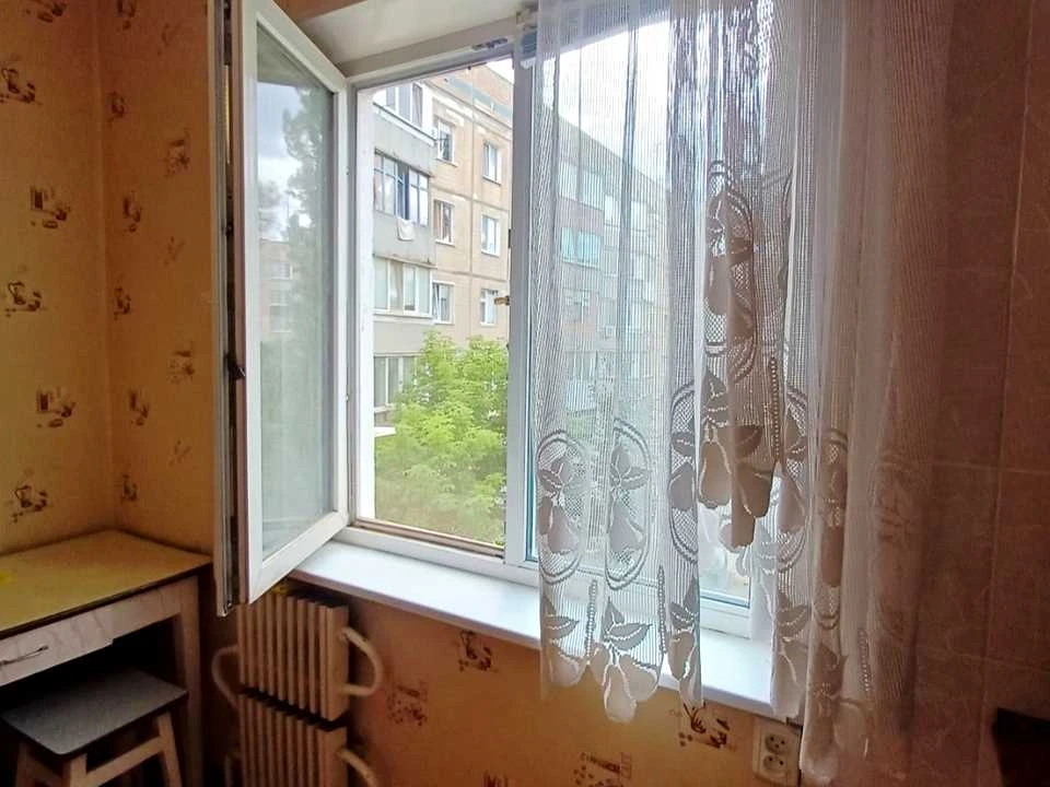 Квартира. Кривий Ріг, Івана Авраменка вул.