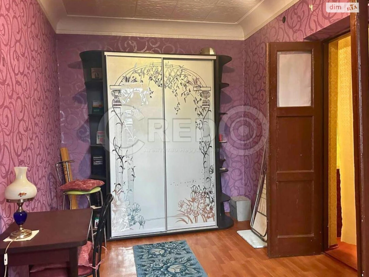 Продаж Квартира Металургійний