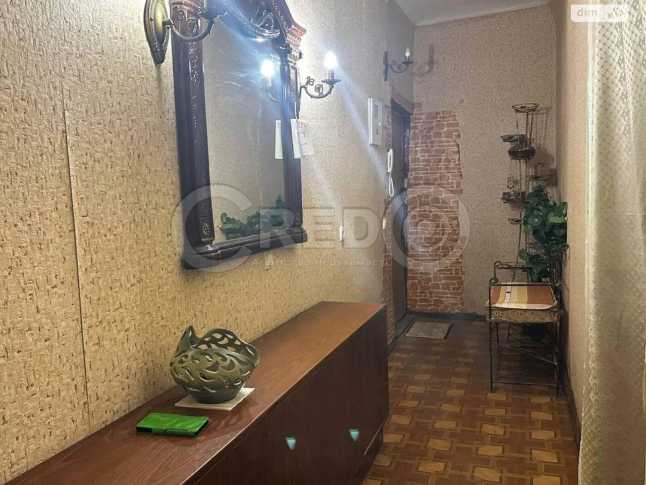 Продаж Квартира Металургійний