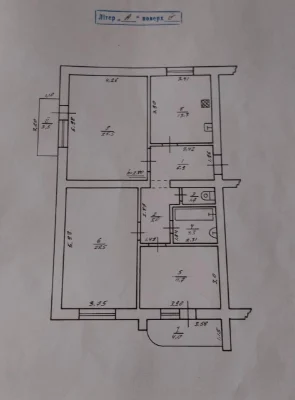 Квартира 3х-кімнатна 94м2