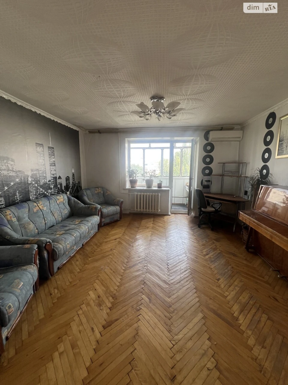 Продаж Квартира Масив