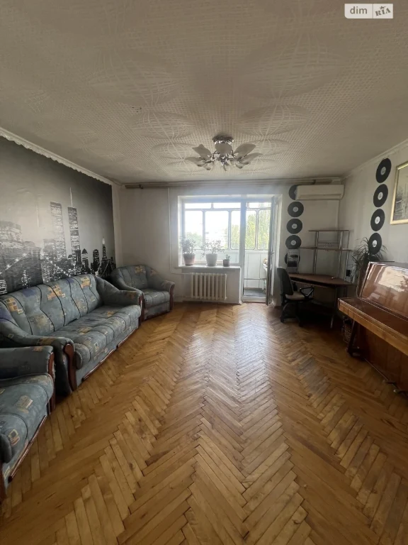 Продаж Квартира Масив