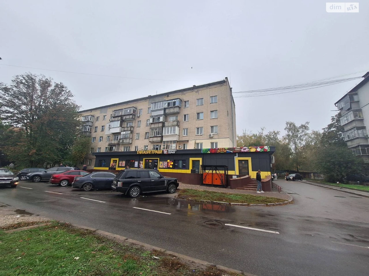 Продаж Квартира Масив