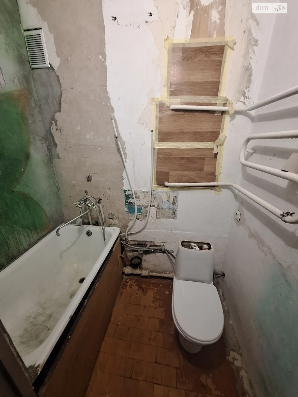 Продаж Квартира Масив