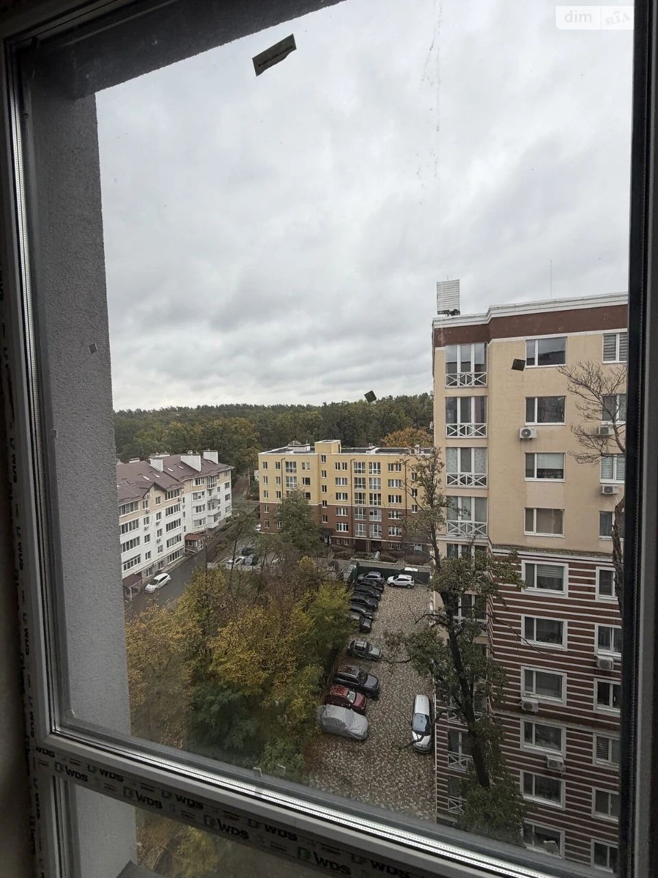 Продаж Квартира