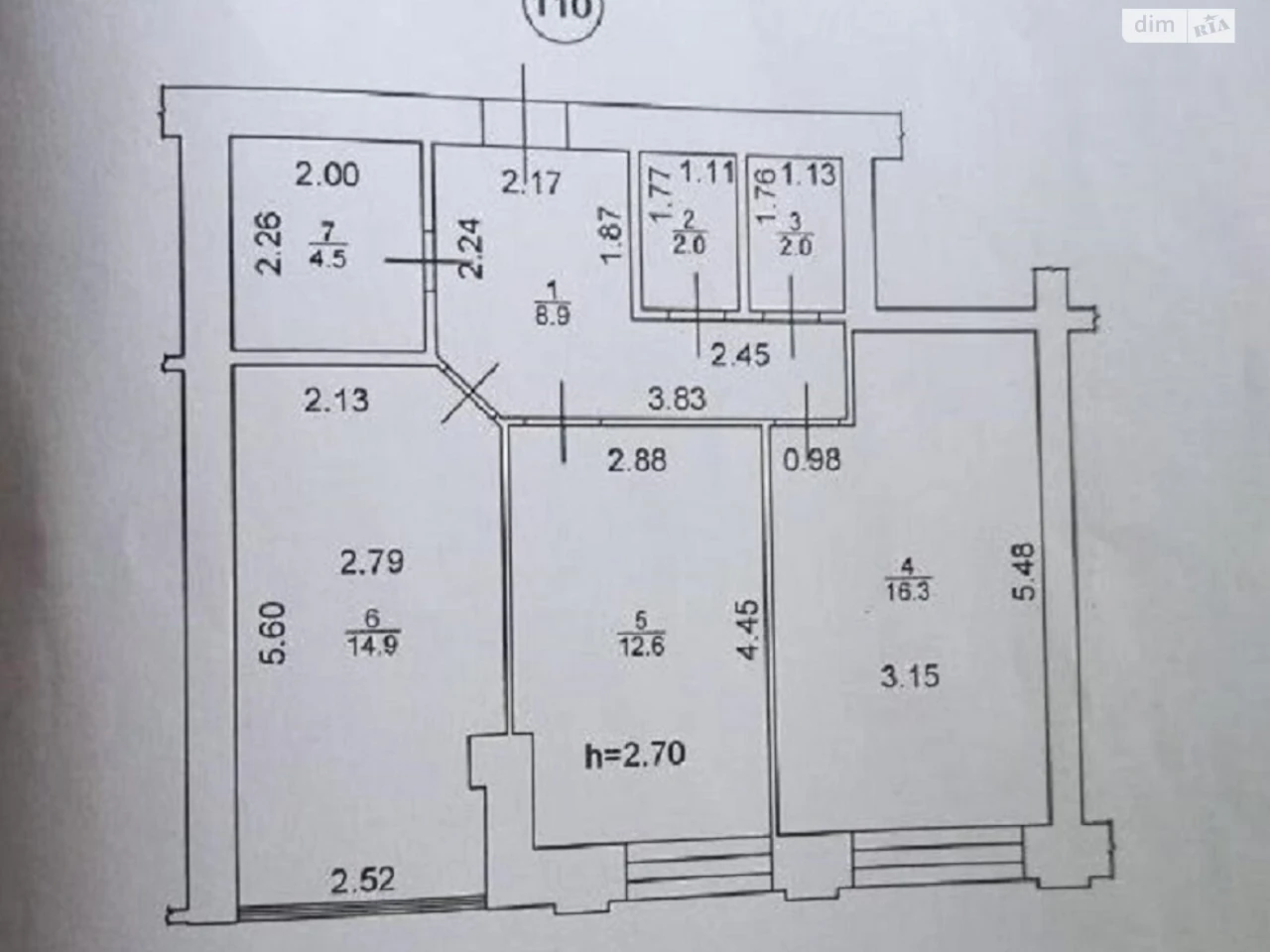 Продаж Квартира Романівка